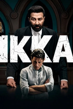 Son Koz (2026) izle