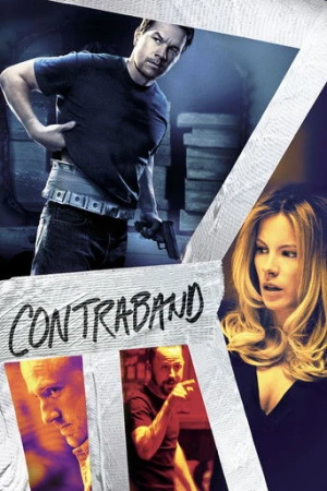 Son Vurgun (2012) izle