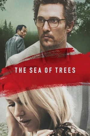 Sonsuzluk Ormanı (2016) izle