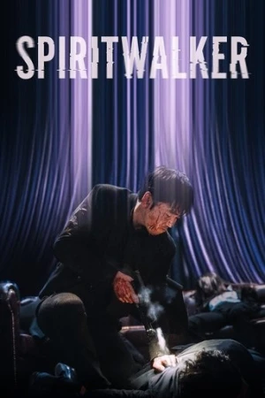 Spiritwalker (2021) izle