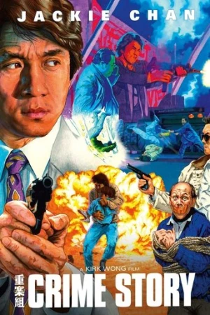 Suç Öyküsü (1993) izle