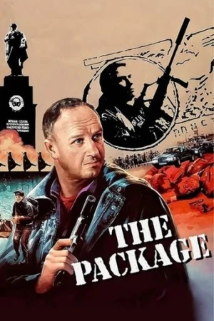 Suikast (1989) izle
