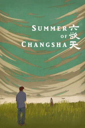 Summer of Changsha (2019) izle