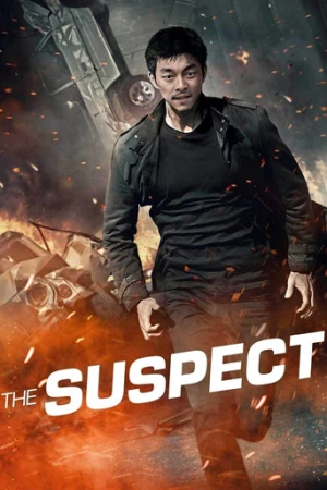 Şüpheli (2013) izle