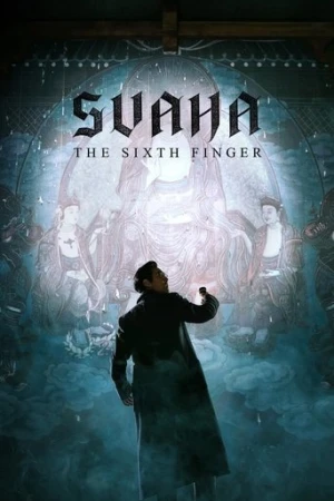 Svaha The Sixth Finger (2019) izle