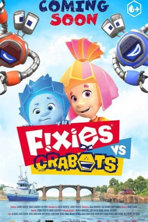 Tamircikler Robotçuklara Karşı (2019) izle