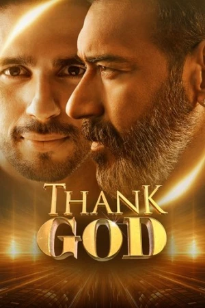 Tanrıya Şükür  /  Thank God (2022) izle