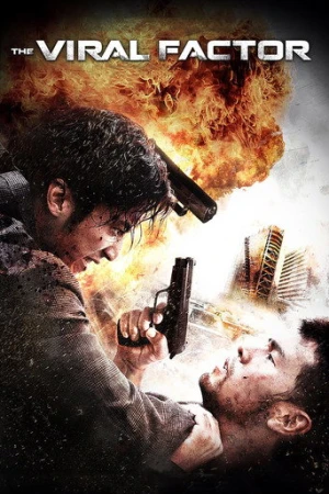 Tehlike Faktörü (2012) izle