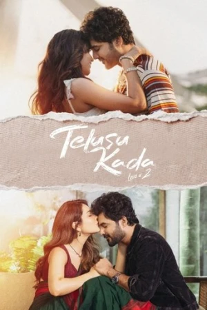 Telusu Kada (2025) izle