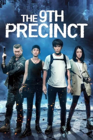 The 9th Precinct (2019) izle