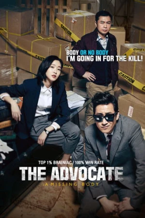 The Advocate: A Missing Body (2015) izle