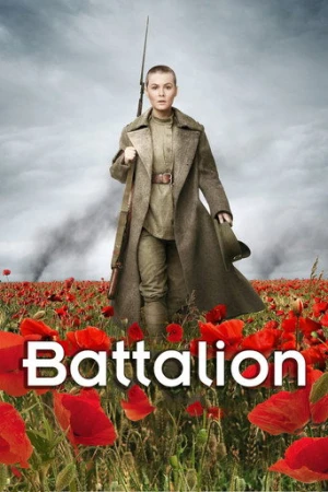 The Battalion (2015) izle