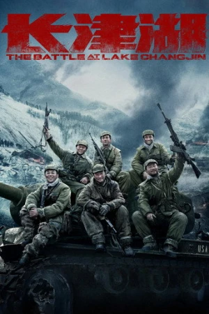 The Battle at Lake Changjin (2021) izle