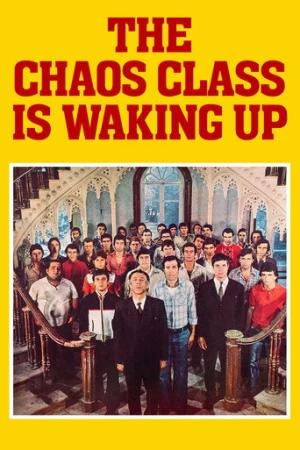Hababam Sınıfı Uyanıyor (1976) izle
