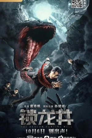The Dragon Hunting Well afiş