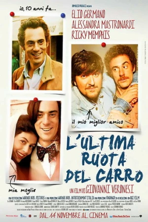 The Fifth Wheel (2013) izle