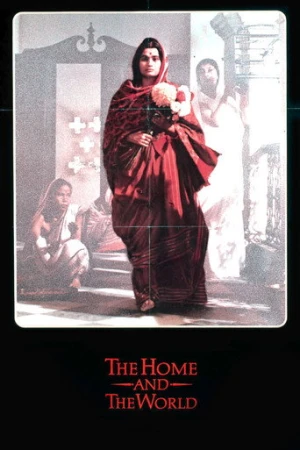 The Home and the World (1985) izle