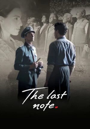 The Last Note afiş