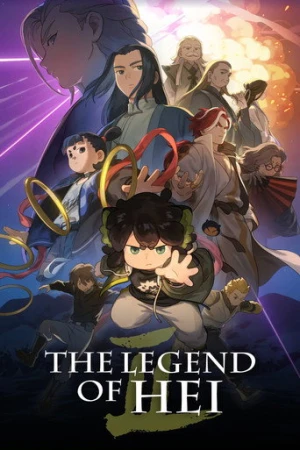 The Legend of Hei 2 (2025) izle
