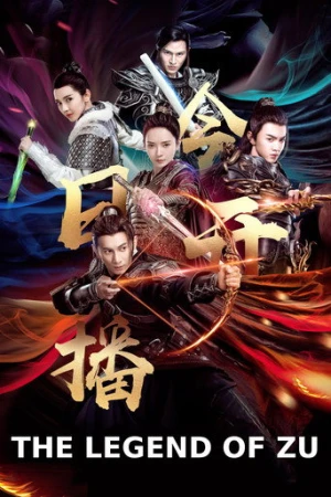 The Legend of Zu (2018) izle