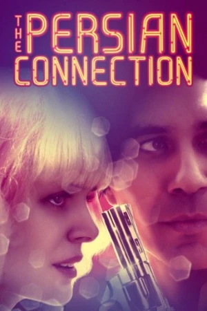 The Loner (2016) izle