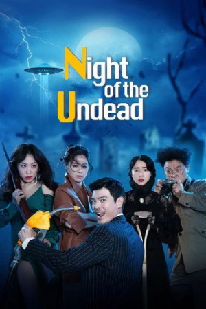 The Night of the Undead (2020) izle