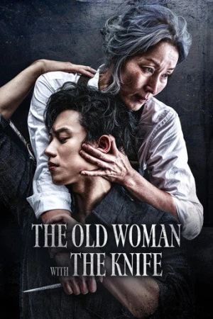 The Old Woman with the Knife (2025) izle