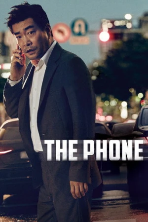 The Phone (2015) izle