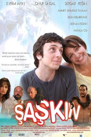 The Silly (2006) izle