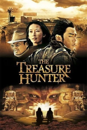 The Treasure Hunter (2009) izle