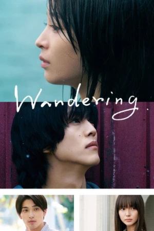 The Wandering Moon (2022) izle