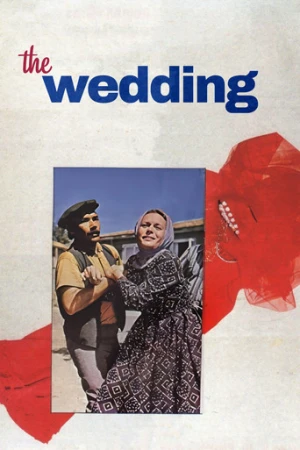 Düğün (1973) izle