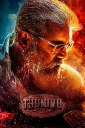 Thunivu (2023) izle