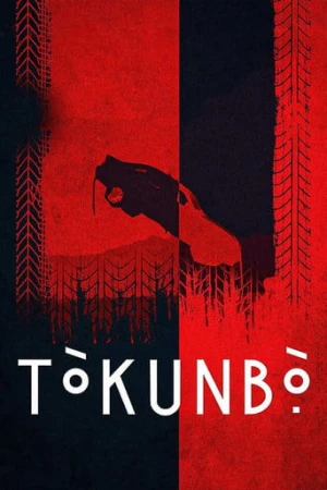 Tòkunbọ̀ (2024) izle