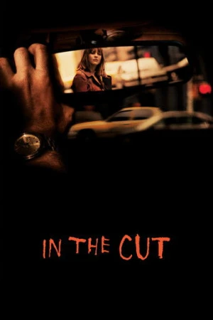 Tutku Esirleri (2003) izle