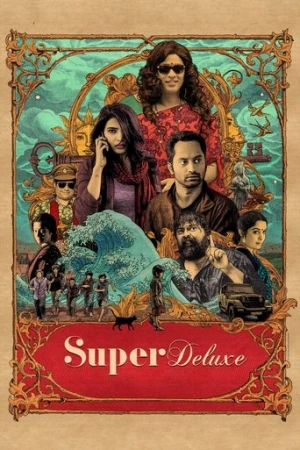 Ultra Lüks (2019) izle