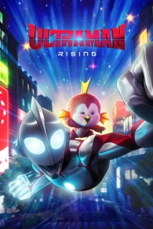 Ultraman: Rising (2024) izle
