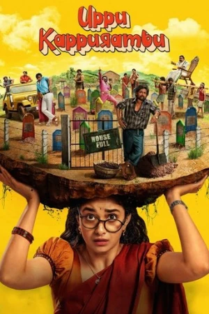 Uppu Kappurambu (2025) izle