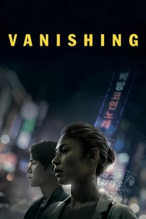 Vanishing (2022) izle