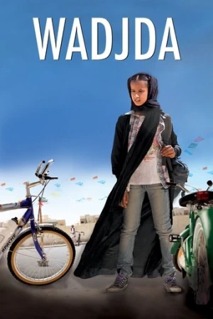 Vecide (2012) izle