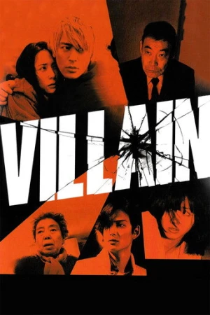 Villain (2010) izle