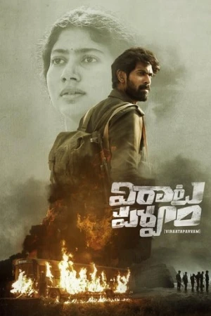 Viraata Parvam (2022) izle
