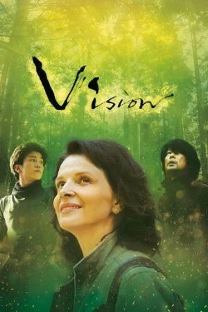 Vision (2018) izle