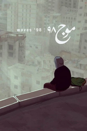 Waves '98 (2015) izle