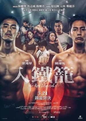 We Are Legends (2019) izle
