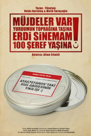 We Bear Good News For Our Beloved Country, Our Cinema Is Celebrating Its 100th Anniversary! (2015) izle
