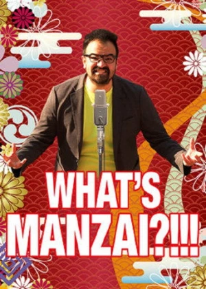 What's Manzai?!!! (2016) izle