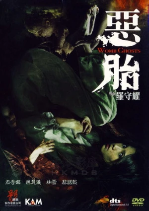 Womb Ghosts (2010) izle