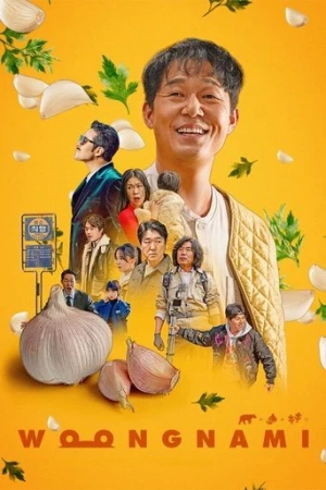 Woongnami (2023) izle