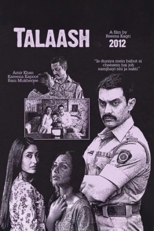 Yalan Çemberi (2012) izle